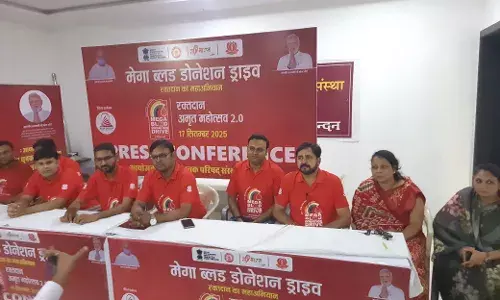 तेरापंथ युवक परिषद का रक्तदान शिविर 17 को, भीलवाड़ा में 2000 रक्त संग्रहित करने का लक्ष्य तेरापंथ युवक परिषद का रक्तदान शिविर 17 को, भीलवाड़ा में 2000 रक्त संग्रहित करने का लक्ष्य