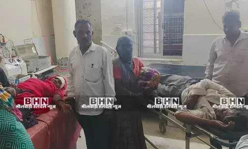 मांडल-बावड़ी मार्ग पर हादसा : टेम्पो पलटा, घायलों को ले जा रही 108 एम्बुलेंस भी रास्ते में हुई खराब मांडल-बावड़ी मार्ग पर हादसा : टेम्पो पलटा, घायलों को ले जा रही 108 एम्बुलेंस भी रास्ते में हुई खराब