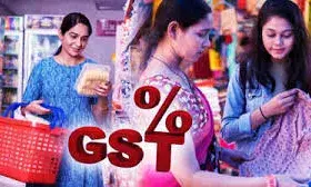 दुकानदारों की जेब कटेगी या ग्राहकों की जेब भरेगी? 22 सितंबर का इंतजार! दुकानदारों की जेब कटेगी या ग्राहकों की जेब भरेगी? 22 सितंबर का इंतजार!