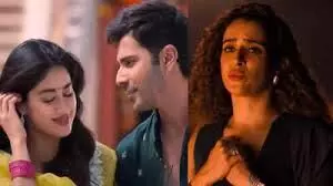 वरुण धवन-जाह्नवी कपूर की फिल्म ‘सनी संस्कारी की तुलसी कुमारी’ का ट्रेलर रिलीज, कॉमेडी-रोमांस से भरपूर