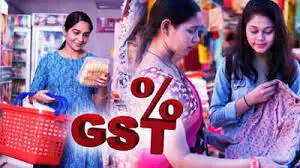 दुकानदारों की जेब कटेगी या ग्राहकों की जेब भरेगी? 22 सितंबर का इंतजार! दुकानदारों की जेब कटेगी या ग्राहकों की जेब भरेगी? 22 सितंबर का इंतजार!