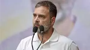 राहुल गांधी पर अफरीदी की प्रशंसा, भाजपा ने विरोध में जताई आपत्ति