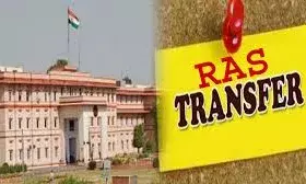 41 RAS अफसरों के तबादले