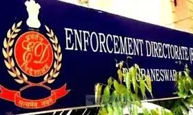 बीकानेर में ED की बड़ी कार्रवाई: फिलिस्तीन समर्थकों पर छापेमारी बीकानेर में ED की बड़ी कार्रवाई: फिलिस्तीन समर्थकों पर छापेमारी