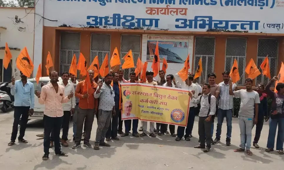 भामस ने विश्वकर्मा जयंति पर पुष्पांजलि अर्पित कर रैली निकाल सौंपा ज्ञापन