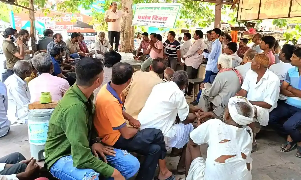 उड़द फसल पर प्रक्षेत्र दिवस का आयोजन