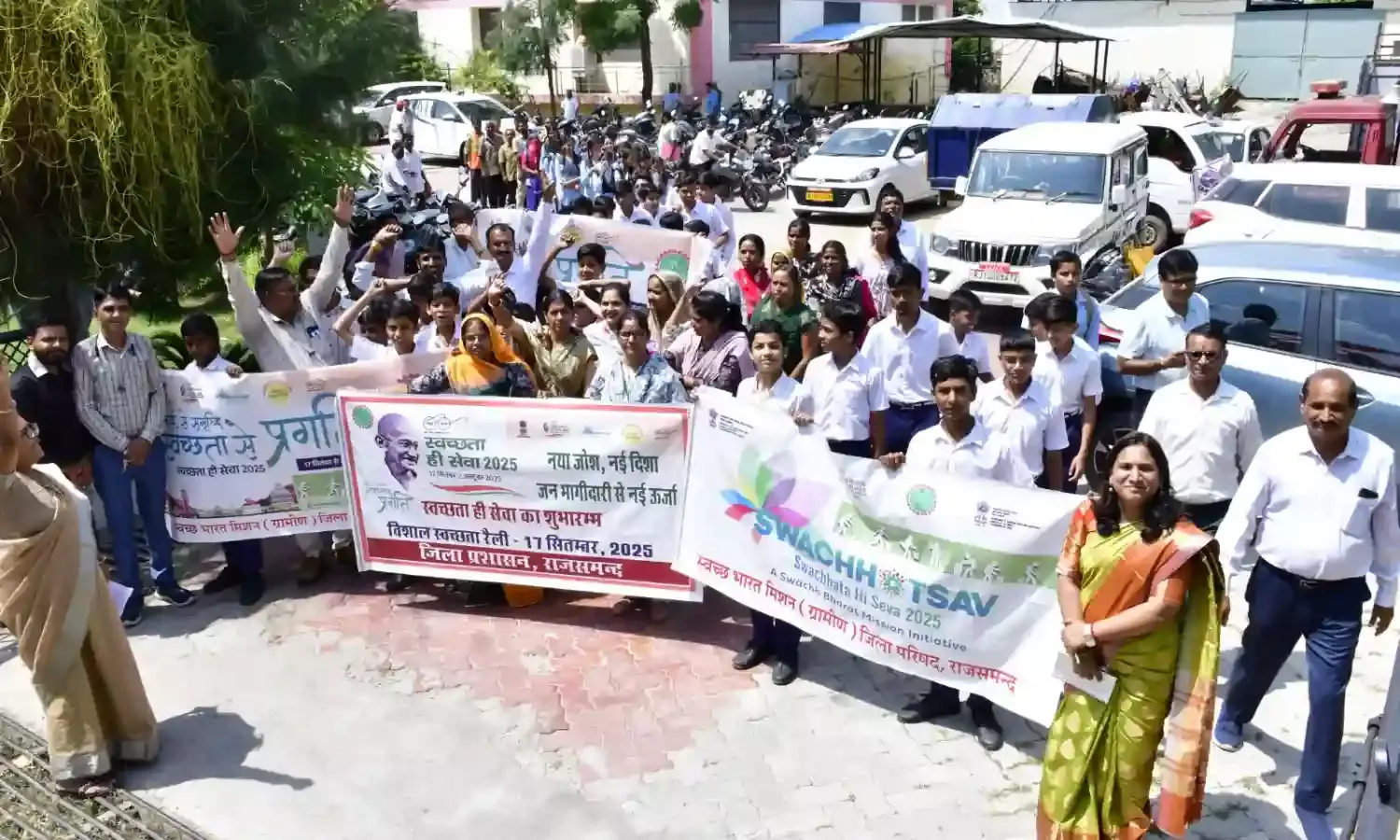 रैली के माध्यम से दिया ‘स्वच्छता ही सेवा’ का संदेश