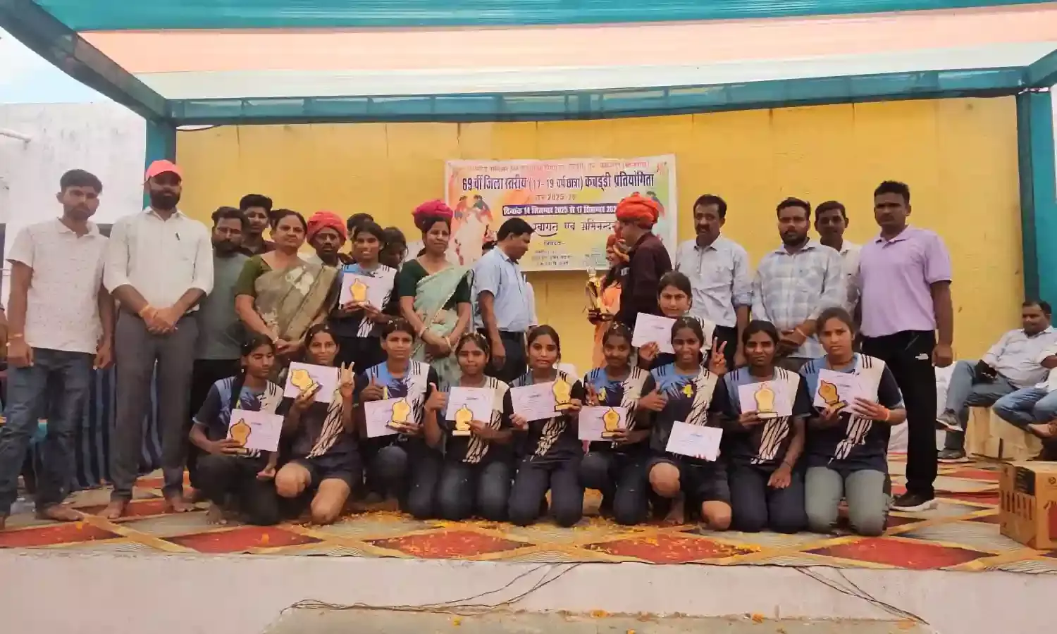 पीपली जीती, लेकिन खजूरी ने दिल जीते – आंसुओं ने बताई मेहनत की कहानी पीपली जीती, लेकिन खजूरी ने दिल जीते – आंसुओं ने बताई मेहनत की कहानी