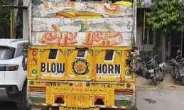 चित्तौड़गढ़ में नकली “मोहनभोग खल” का खुलासा, पुलिस ने जब्त किया 50 कट्टे