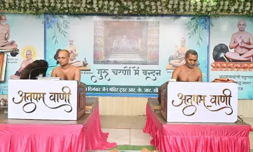 मूढ़ता ही निद्रा है, जहां मूढ़ता है वहां मूर्खता है और मूर्ख व्यक्ति अपने आप में गाफिल रहता है