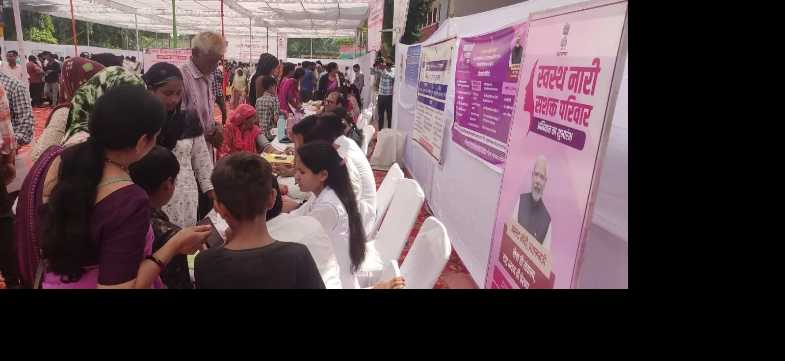 महिलाओं के स्वास्थ्य व पोषण को समर्पित ‘‘स्वस्थ नारी, सशक्त परिवार’’ अभियान का भीलवाड़ा में हुआ शुभारंभ