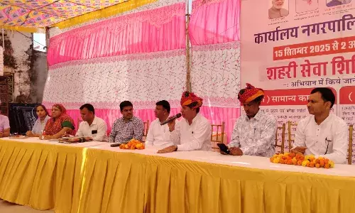 सेवा पखवाड़े की शुरुआत, विधायक   ने किया ग्रामीण व शहरी सेवा शिविर का शुभारंभ