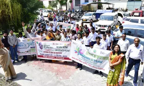 रैली के माध्यम से दिया ‘स्वच्छता ही सेवा’ का संदेश