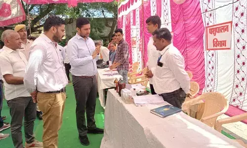 शहरी तथा ग्रामीण सेवा शिविरों का शुभारंभ शहरी तथा ग्रामीण सेवा शिविरों का शुभारंभ