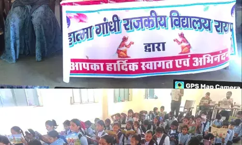 एक पेड मां के नाम थीम पर किया पौधारोपण एक पेड मां के नाम थीम पर किया पौधारोपण