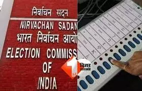 ईवीएम में पहली बार उम्मीदवारों की रंगीन तस्वीरें होंगी