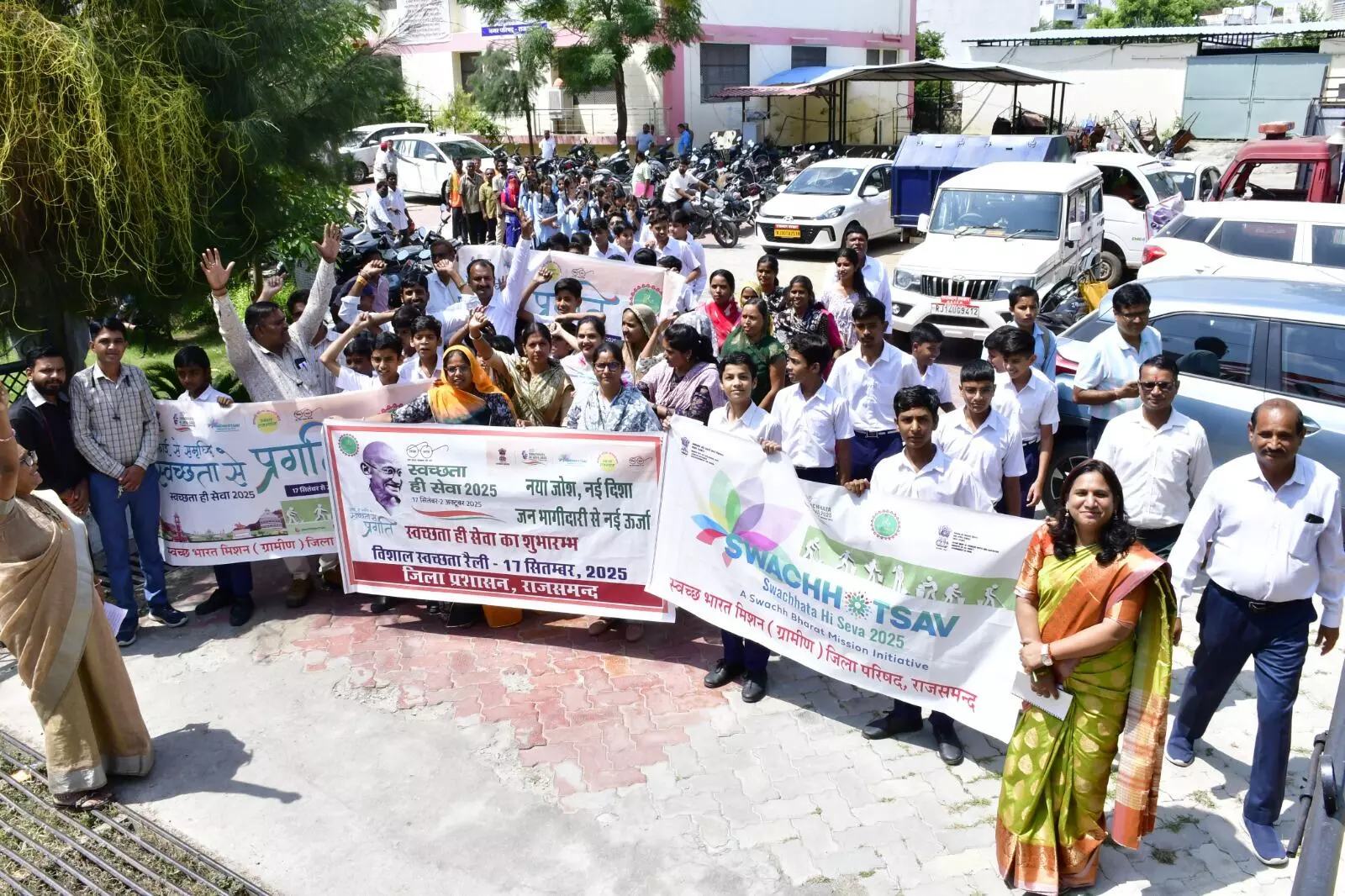 रैली के माध्यम से दिया ‘स्वच्छता ही सेवा’ का संदेश