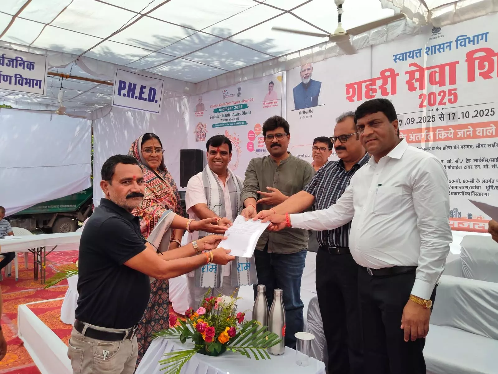 शहरी सेवा शिविर: हाथों-हाथ मिले लाभ तो खिल गए शहरवासियों के चेहरे