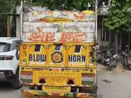 चित्तौड़गढ़ में नकली “मोहनभोग खल” का खुलासा, पुलिस ने जब्त किया 50 कट्टे चित्तौड़गढ़ में नकली “मोहनभोग खल” का खुलासा, पुलिस ने जब्त किया 50 कट्टे