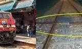 परियावां-अरखा रेलवे ट्रैक पर अराजकतत्वों ने स्लीपर रखकर ट्रेन पलटाने की कोशिश की