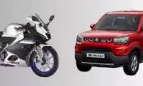 त्योहार से पहले वाहन और इलेक्ट्रॉनिक्स की खरीदारी पर भारी छूट, बाजार में उत्साह