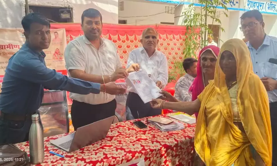 ग्राम पंचायत बालापुरा में ग्रामीण सेवा शिविर का आयोजन