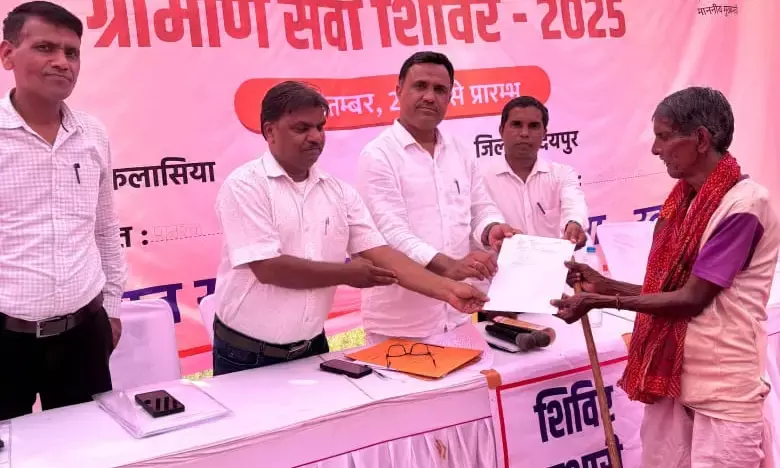 7 साल की प्रतीक्षा खत्म, सेवा शिविर में मिला हुक्का को नामांतरण का हक