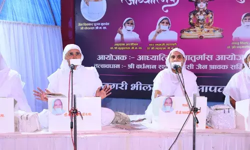 श्रद्धा एवं भक्ति के साथ भगवान शांतिनाथ की आराधना,सबका जीवन साताकारी बने यहीं मंगलकामना