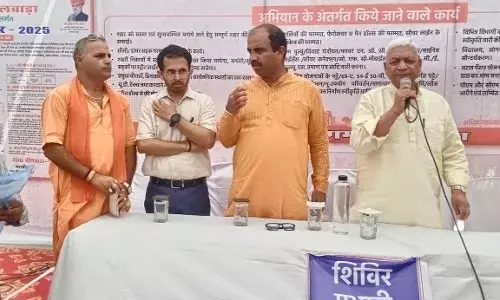 सांसद अग्रवाल बोले – शहरी सेवा शिविर आमजन की समस्याओं का त्वरित समाधान करें अधिकारी-कर्मचारी
