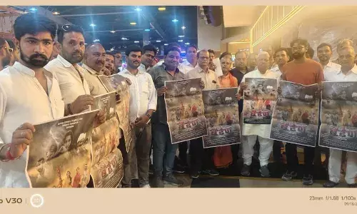 महिला संघर्ष पर आधारित राजस्थानी फिल्म बैरण कल होगी रिलीज महिला संघर्ष पर आधारित राजस्थानी फिल्म बैरण कल होगी रिलीज