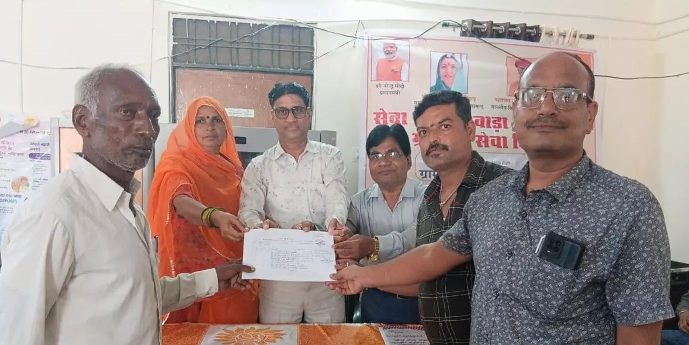 राजस्व अभिलेख में सही हुआ वजेराम का नाम तो छलक उठे आँसू