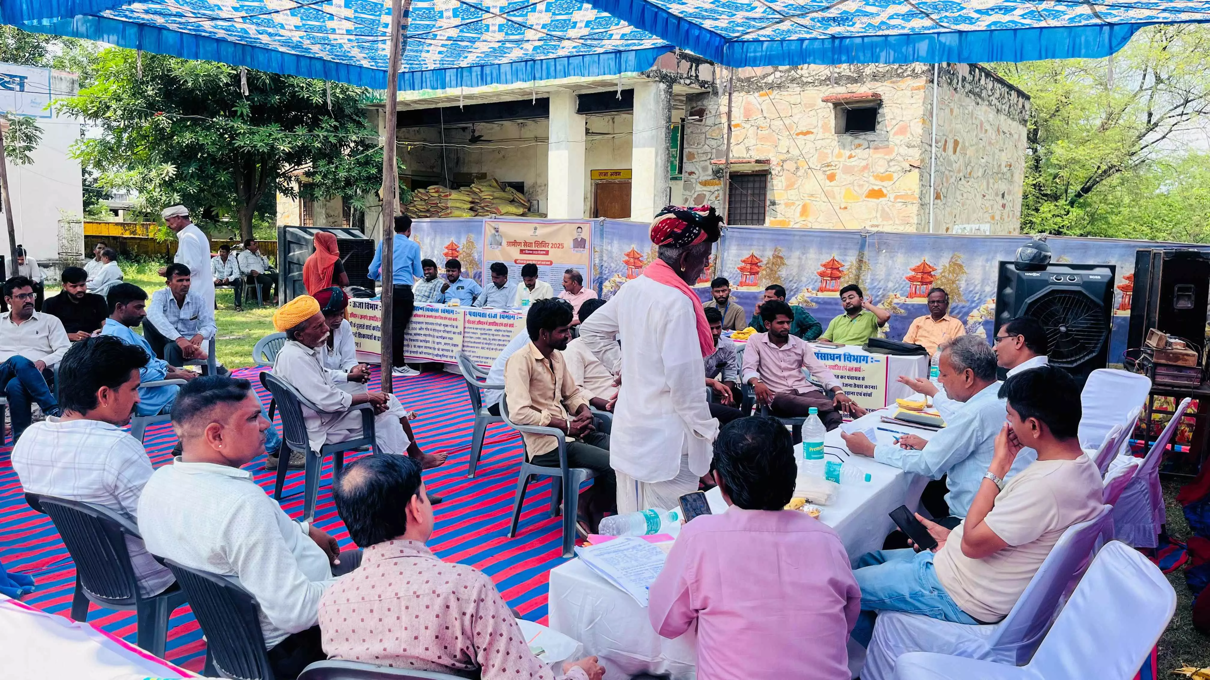 उदलियास में सेवा पर्व पखवाड़े के अंतर्गत ग्रामीण शिविर आयोजित उदलियास में सेवा पर्व पखवाड़े के अंतर्गत ग्रामीण शिविर आयोजित