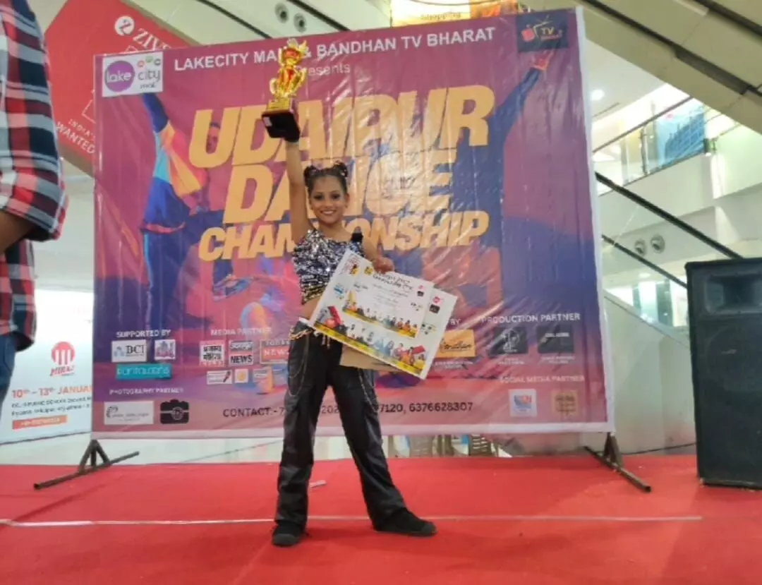 भीलवाड़ा की सोनी ने उदयपुर डांस चैंपियनशिप”- चैप्टर -3 के जूनियर में जीता खिताब भीलवाड़ा की सोनी ने उदयपुर डांस चैंपियनशिप”- चैप्टर -3 के जूनियर में जीता खिताब