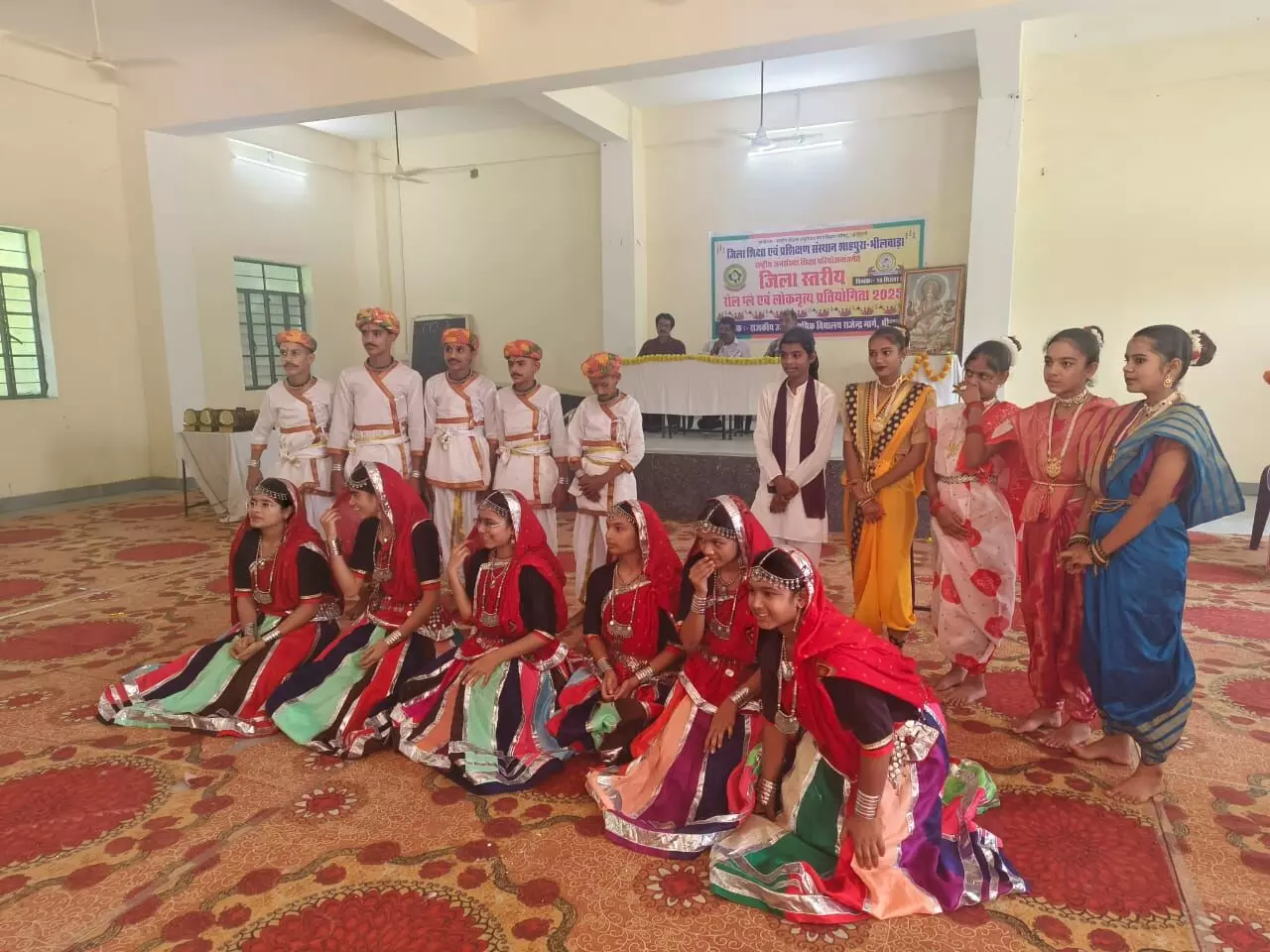 जिला स्तरीय रोल प्ले एवं लोक नृत्य प्रतियोगिता का आयोजन जिला स्तरीय रोल प्ले एवं लोक नृत्य प्रतियोगिता का आयोजन