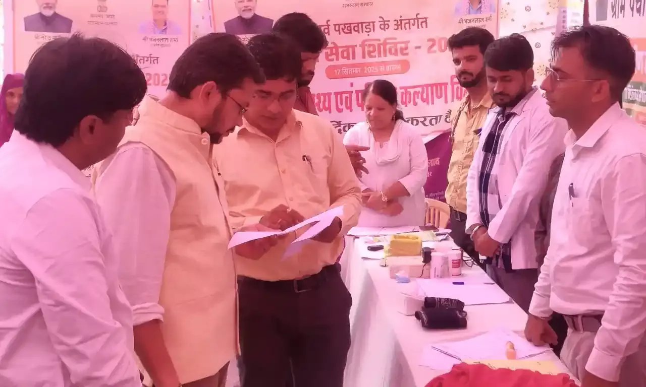 जिला कलेक्टर मावली उपखण्ड दौरे पर, भीमल में आयोजित शिविर का किया अवलोकन