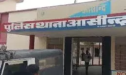 पिकअप ने चार राहगीरों को चपेट में लिया, एक की मौत, तीन की हालत गंभीर