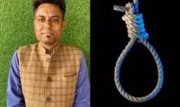 कोटा लिपिक की दर्दनाक मौत: प्रेमिका बनी अधिकारी, तो छोड़ दिया साथ... सुसाइड नोट में लिखी पूरी कहानी कोटा लिपिक की दर्दनाक मौत: प्रेमिका बनी अधिकारी, तो छोड़ दिया साथ... सुसाइड नोट में लिखी पूरी कहानी