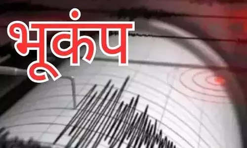 रूस में आज सुबह 7.8 तीव्रता का भूकंप, कामचटका के पूर्वी तट के लिए सुनामी की चेतावनी जारी
