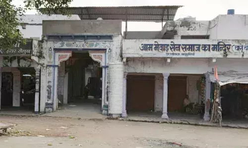 आम मेवाड़ सेन समाज चारों चौखला मातृकुंडिया की बैठक 20 सितंबर को