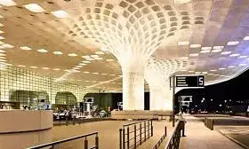 मुंबई एयरपोर्ट पर 20 करोड़ का गांजा जब्त