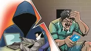 साइबर ठगी पर पुलिस का वार : सतर्क रहिए, वरना एक क्लिक में खाली हो सकता है खाता