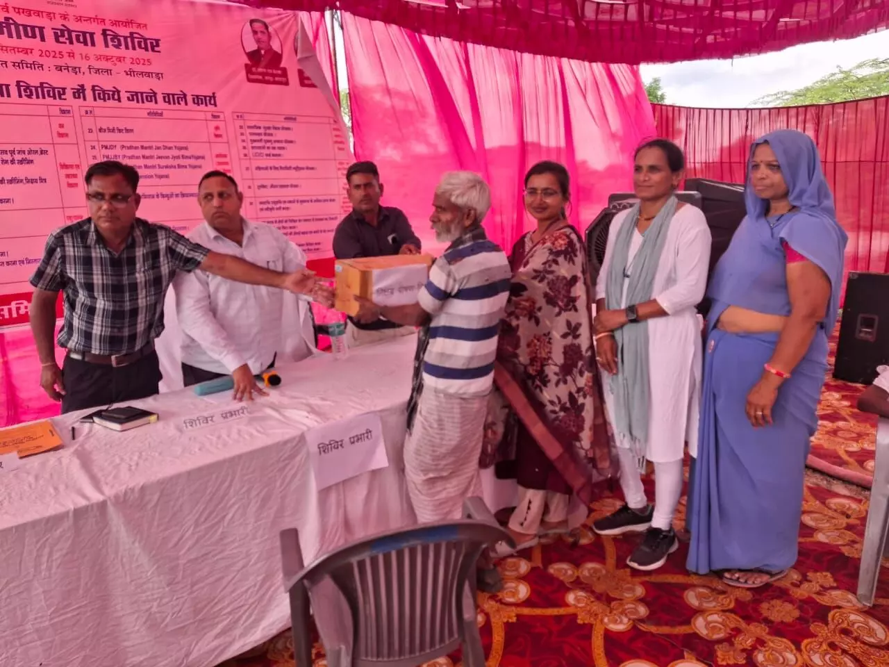 बैरवा की निःशुल्क स्वास्थ्य जाँच व उपचार ने बदली जीवन की तस्वीर बैरवा की निःशुल्क स्वास्थ्य जाँच व उपचार ने बदली जीवन की तस्वीर