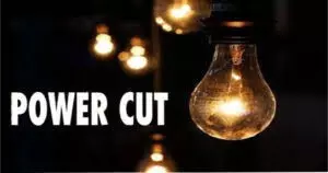 विद्युत आपूर्ति बंद रहेगी