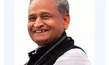 पूर्व मुुुुुुुख्‍यमंत्री अशोक गहलोत 21 को भीलवाड़ा में