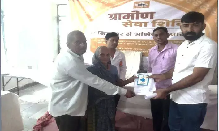 वृद्ध एकल महिला भंवरी बाई को मिला खाद्य सुरक्षा योजना का लाभ