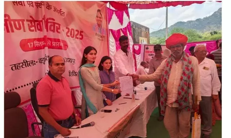 शिविर में शुरू हुई वृद्धावस्था पेंशन, लाभार्थियों के खिले चेहरे