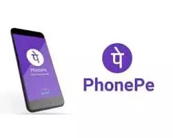 RBI ने दी मंजूरीअब बदलेगा पेमेंट का तरीका