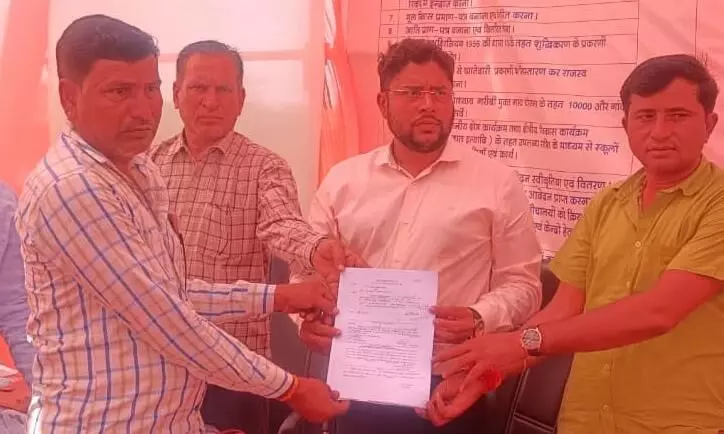 गिरडिया में ग्रामीण सेवा शिविर में हुआ नाम शुद्धिकरण गिरडिया में ग्रामीण सेवा शिविर में हुआ नाम शुद्धिकरण