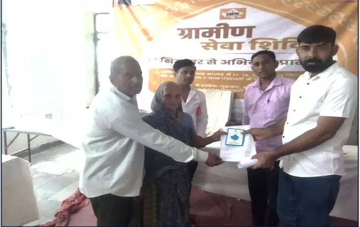 वृद्ध एकल महिला भंवरी बाई को मिला खाद्य सुरक्षा योजना का लाभ वृद्ध एकल महिला भंवरी बाई को मिला खाद्य सुरक्षा योजना का लाभ