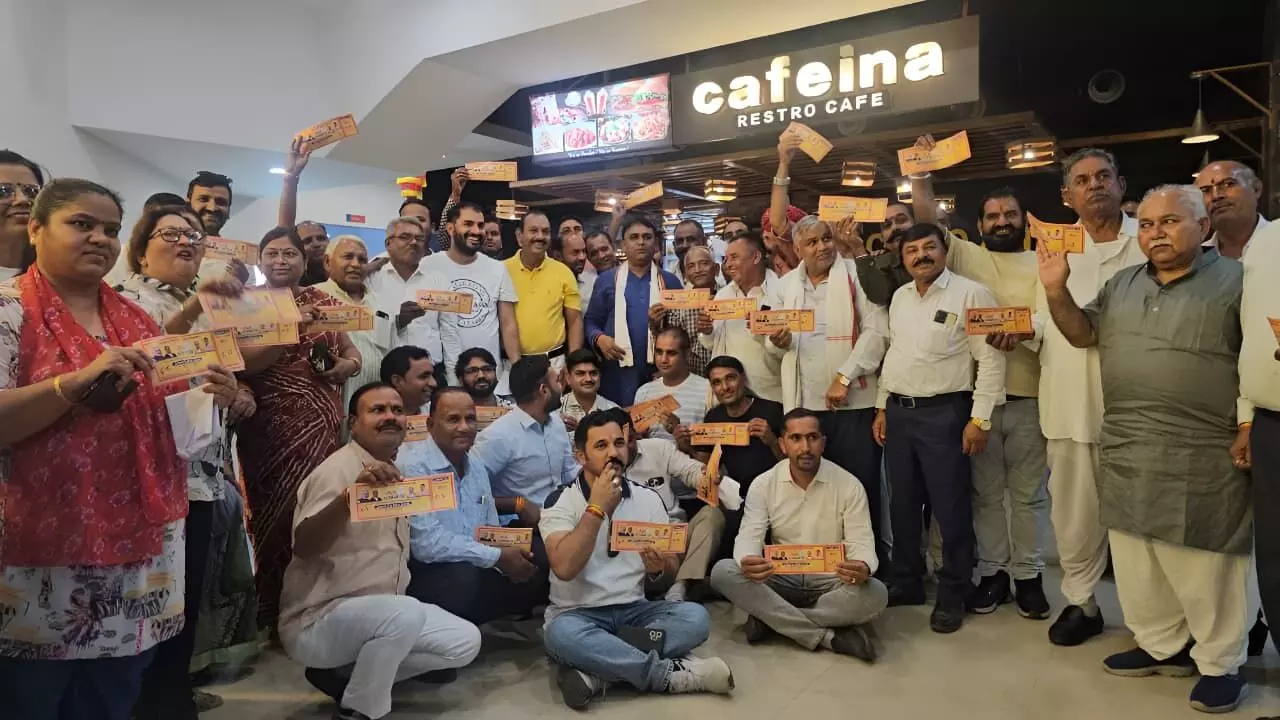 भाजपा की समीक्षा बैठक एवं प्रदर्शनी का उद्घाटन आज, सांसद सीपी जोशी आएंगे भाजपा की समीक्षा बैठक एवं प्रदर्शनी का उद्घाटन आज, सांसद सीपी जोशी आएंगे